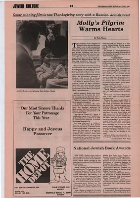 p. 26