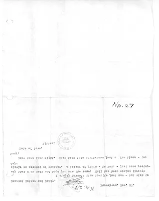p. 2