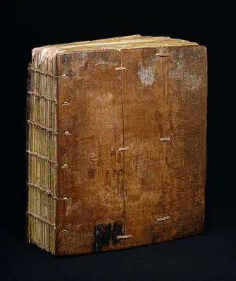 Ethiopian Gospels