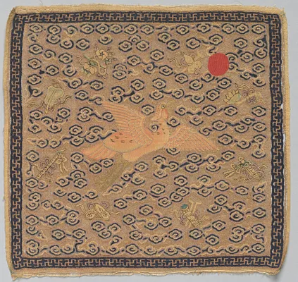 Rank Badge (buzi)