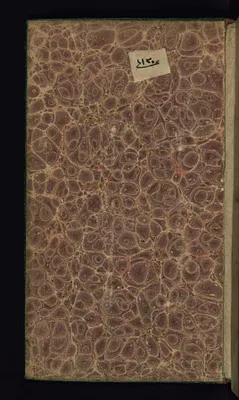 p. 3