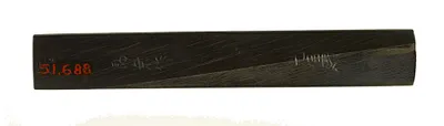 p. 2