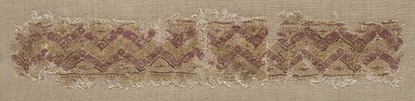 Fragment of a Tiraz-Style Textile