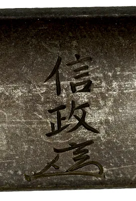 p. 3