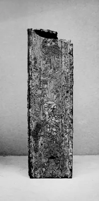 Fragment of a Rail of a Couch or Table