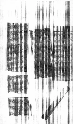 p. 2