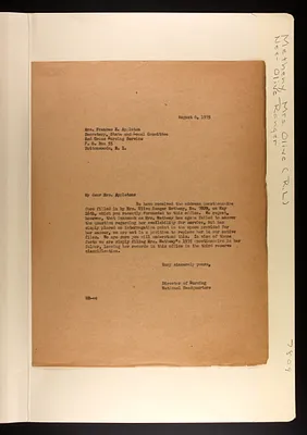 p. 17