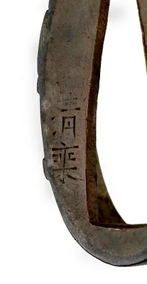 p. 3