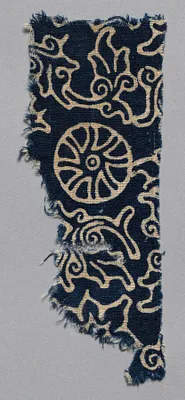 Fragment