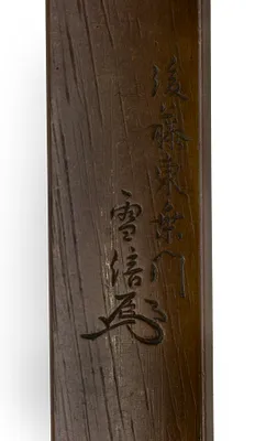 p. 3