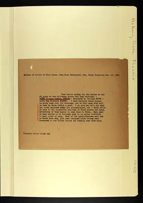 p. 7
