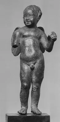 Eros