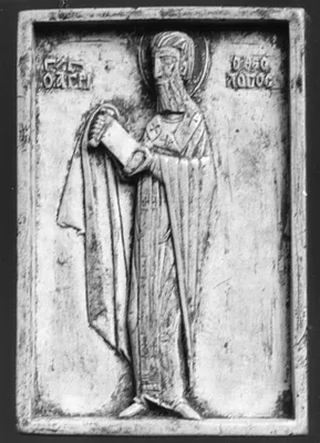 p. 1