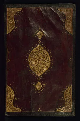 Anthology of Persian Poetry