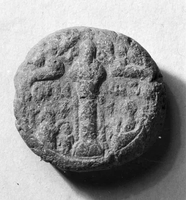 Pilgrim Token from the Shrine of St. Simeon the Stylite