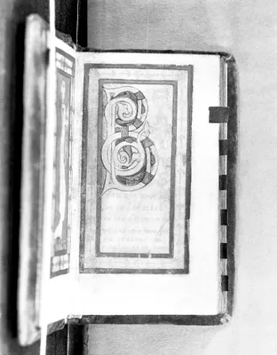 p. 2