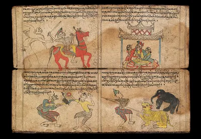 p. 7