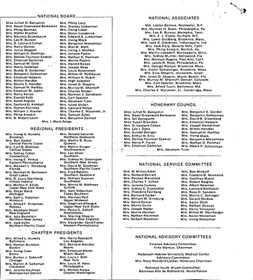 p. 7