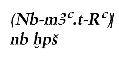 p. 6