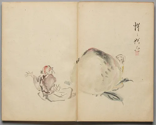 The Peach Boy from Sketch Album