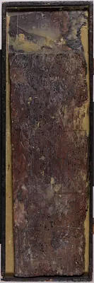 p. 2
