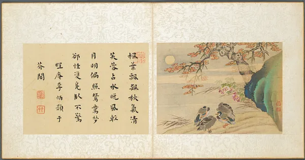 Album of Miscellaneous Subjects, Leaf 8