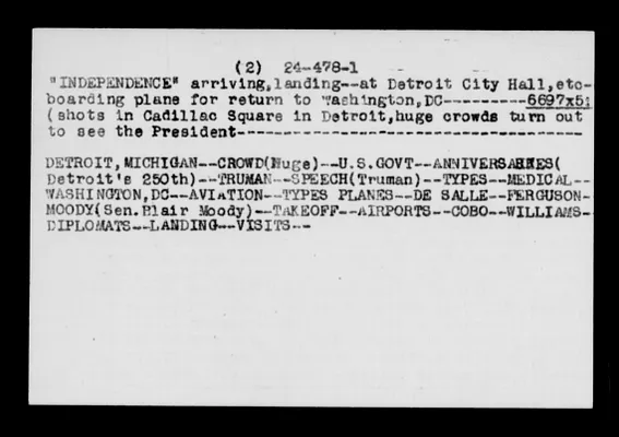 Page 1982