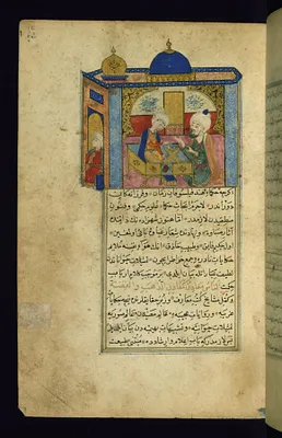 Sindbad Instructing the King's Son