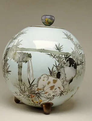 Spherical Jar with Puppies
