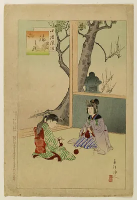 Kudomo fuzoku