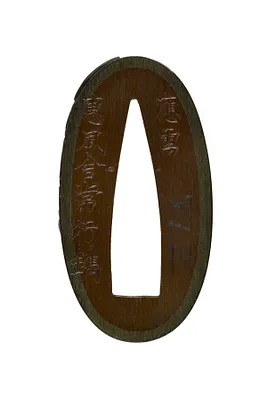p. 3