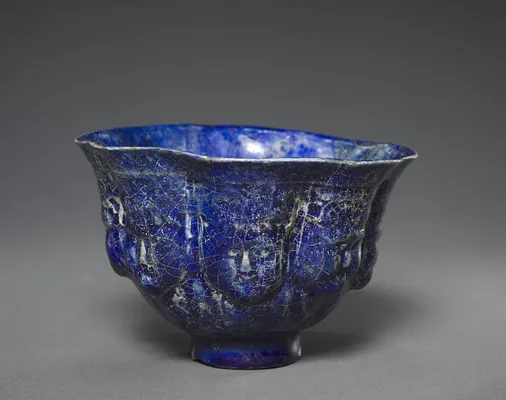Bowl