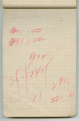 p. 17