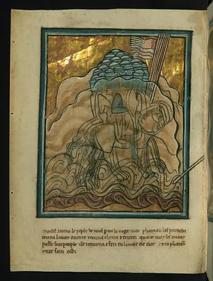 The Crossing of the Red Sea (Exodus 14:26-30)