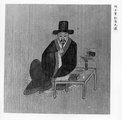 p. 4