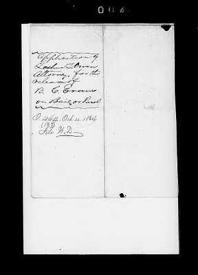 p. 7