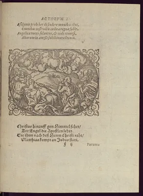 Kunstliche und wolgerissene figuren der furnembsten Evangelien, durchs ganze Jar, sampt den Passion und zwolf Aposteln, dergleichen vorniein druck aufsgangen. Allen und jeden der Kunstliebhabenden zue besondern nutz und wolgefallen: Durch Jost Amman, Burgern zu Nurenberg.