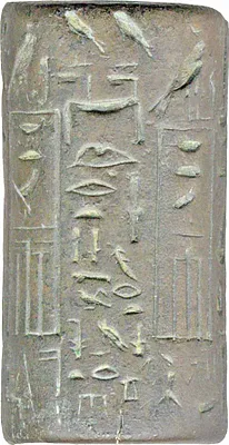 p. 2