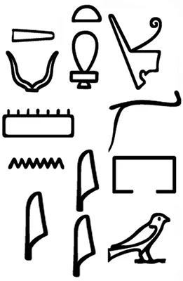 p. 6