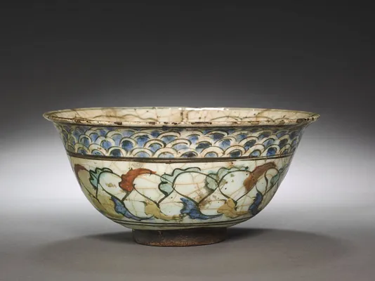 Bowl