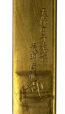 p. 4