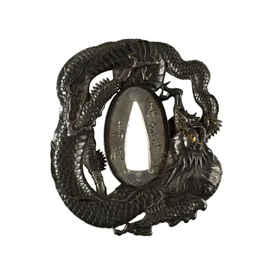 Tsuba with Dragon