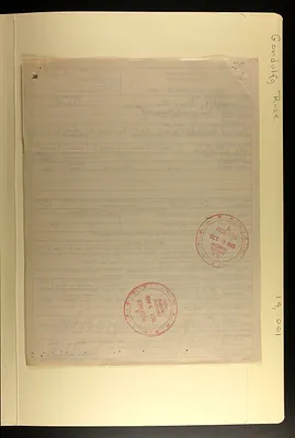 p. 12