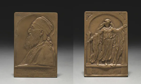 Medal: Abdul Baha