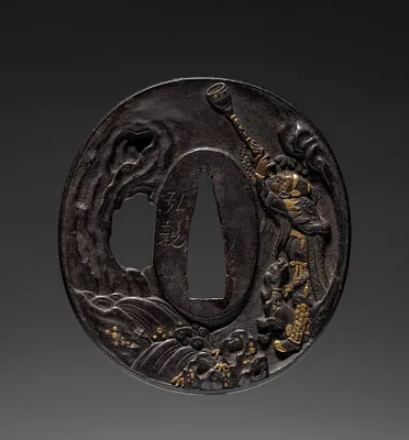 Sword Guard