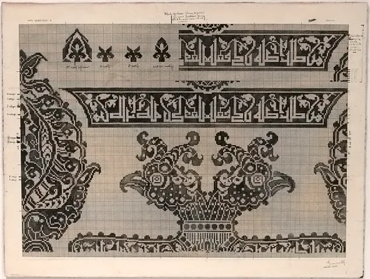 Schematic Drawing of Buyid Silk (1953.434)