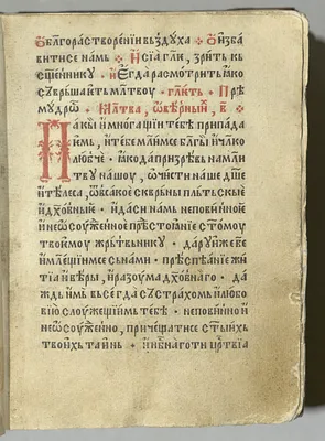 p. 37