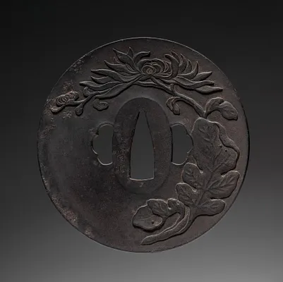 Sword Guard