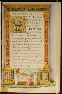 Leaf from I Trifoni