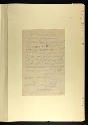 p. 36